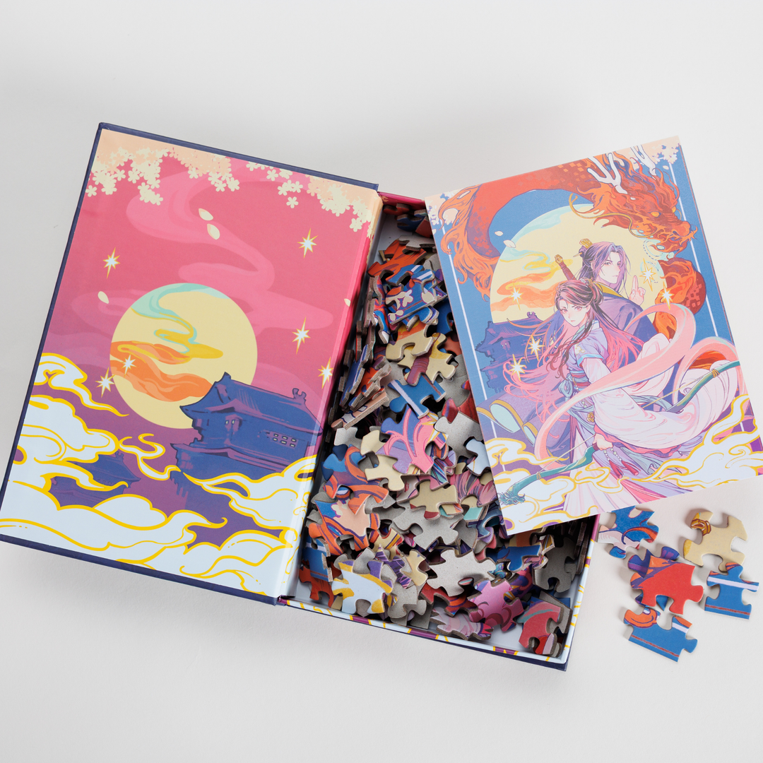 Celestial Kingdom Keepsake Puzzle | Daughter of the Moon Goddess