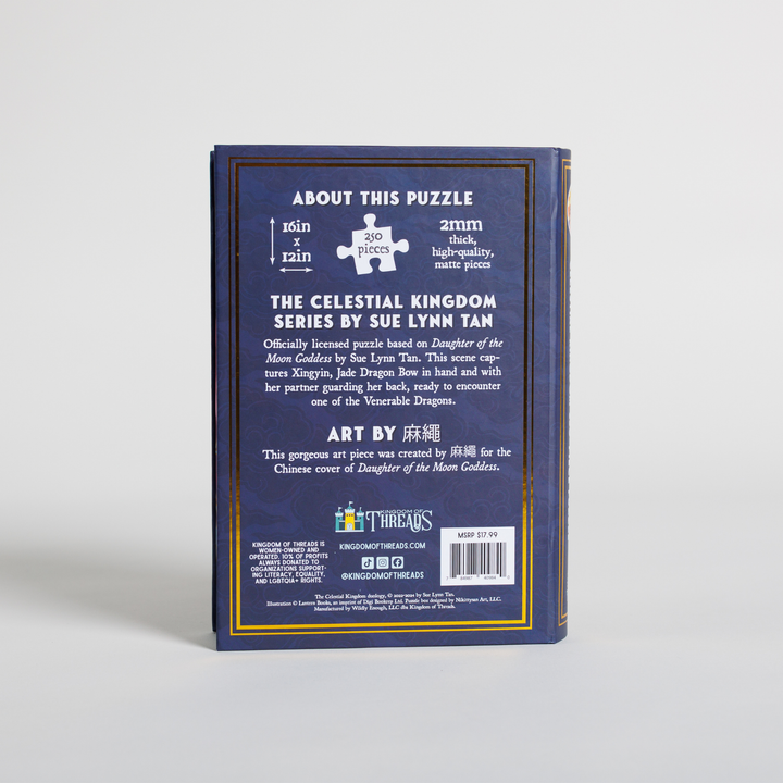 Celestial Kingdom Keepsake Puzzle | Daughter of the Moon Goddess