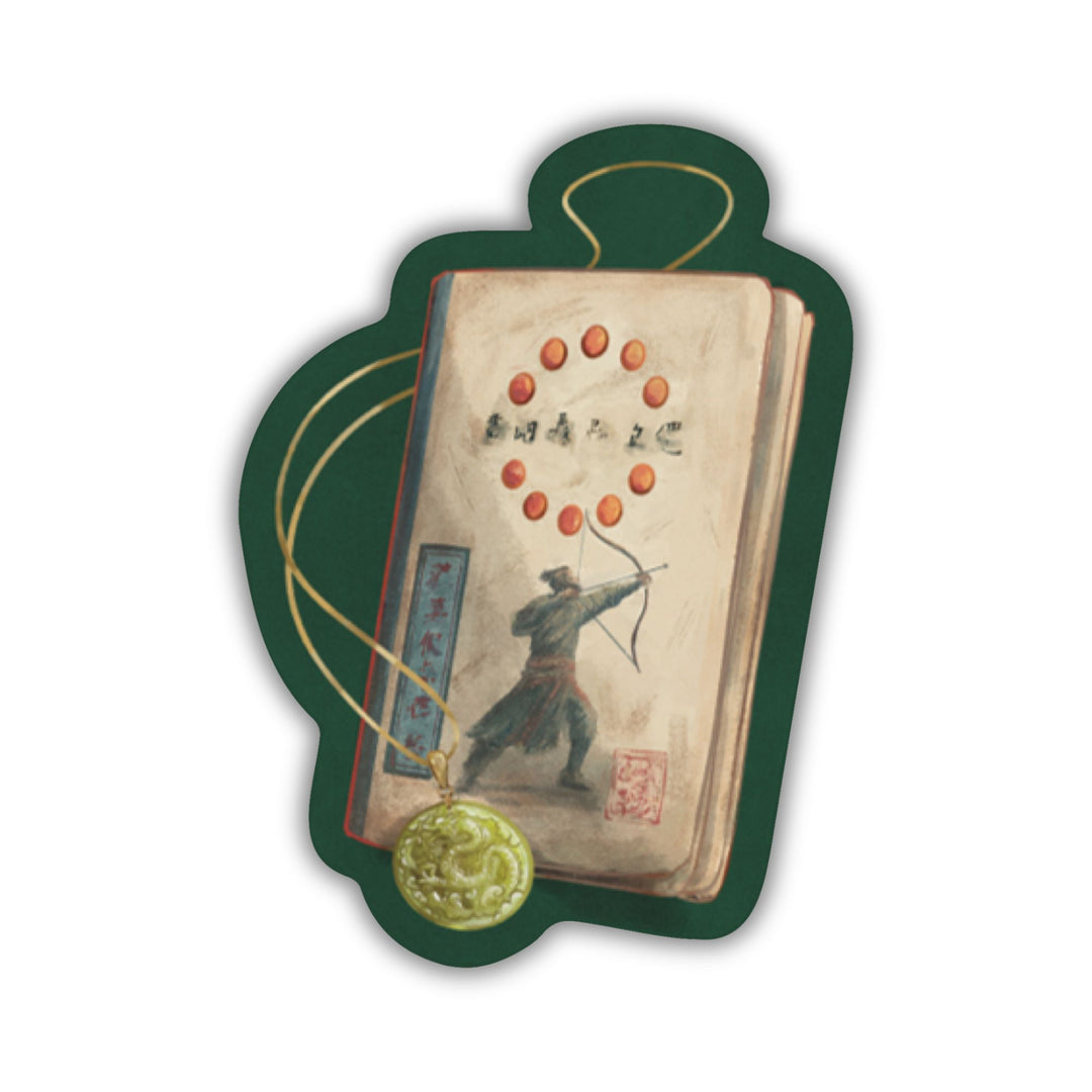 Tale of the Sunbirds Sticker | Daughter of the Moon Goddess