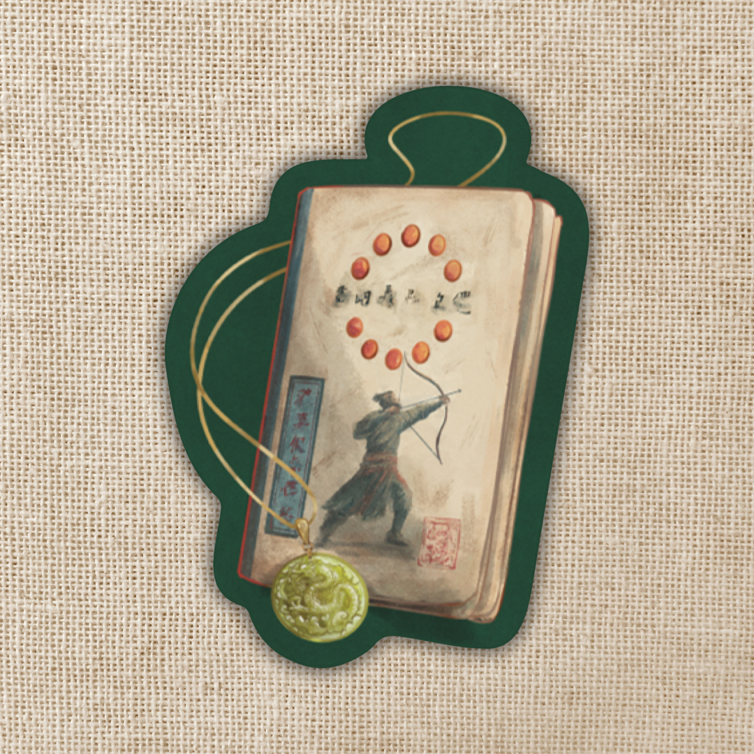 Tale of the Sunbirds Sticker | Daughter of the Moon Goddess