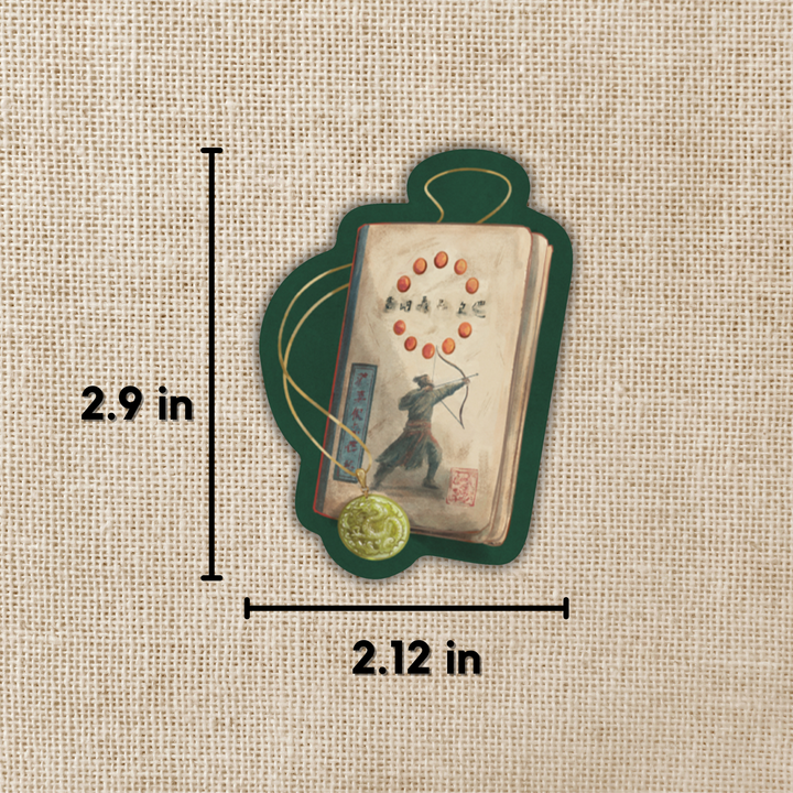 Tale of the Sunbirds Sticker | Daughter of the Moon Goddess